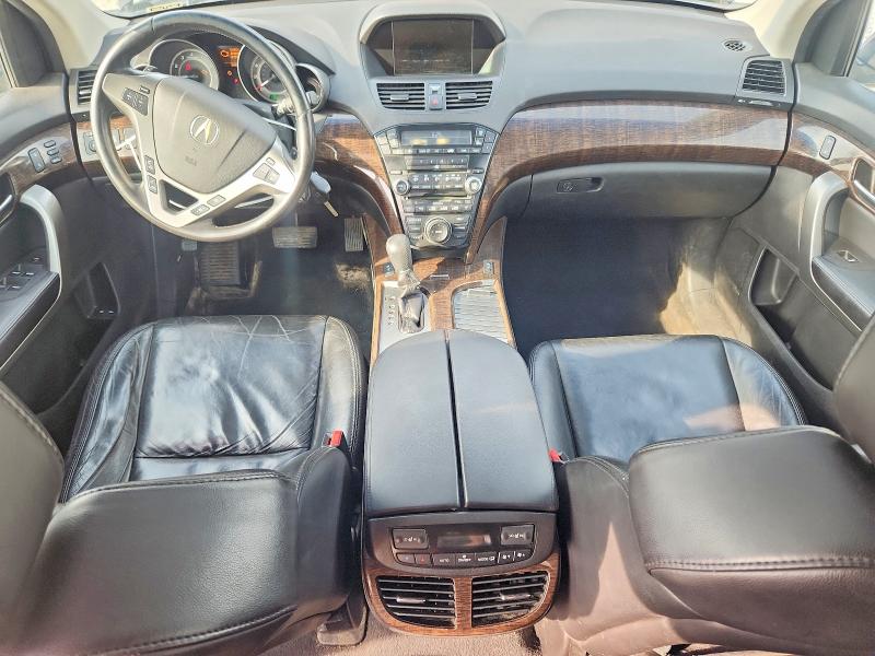 2012 Acura Mdx მანქანა იყიდება აუქციონზე, vin: 2HNYD2H48CH545061, აუქციონის ნომერი: 49848766