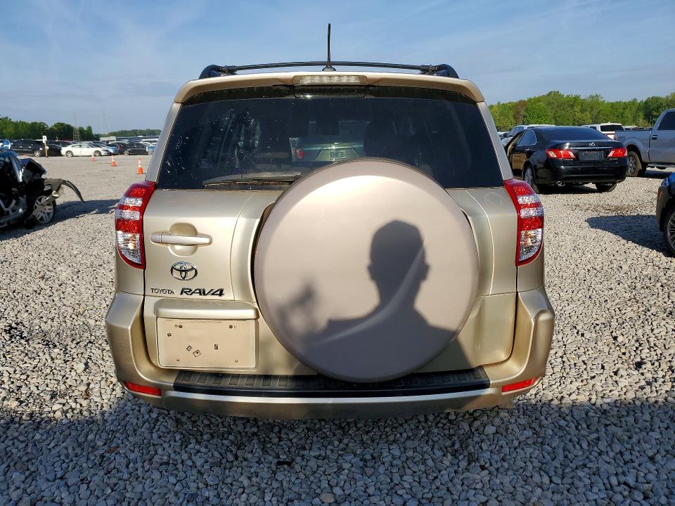 2009 Toyota Rav4 მანქანა იყიდება აუქციონზე, vin: JTMZF33V09D014517, აუქციონის ნომერი: 46057816