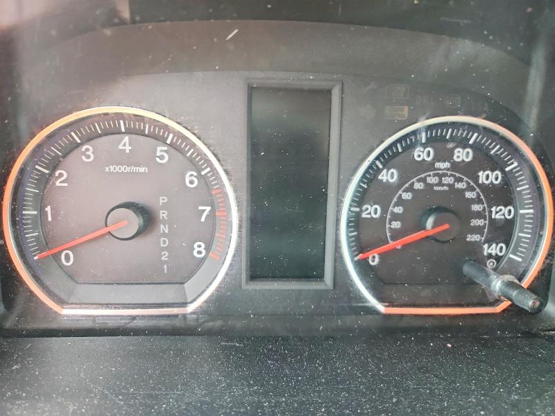Продаж на аукціоні авто 2007 Honda Cr-v, vin: JHLRE48577C048008, номер лоту: 50781376