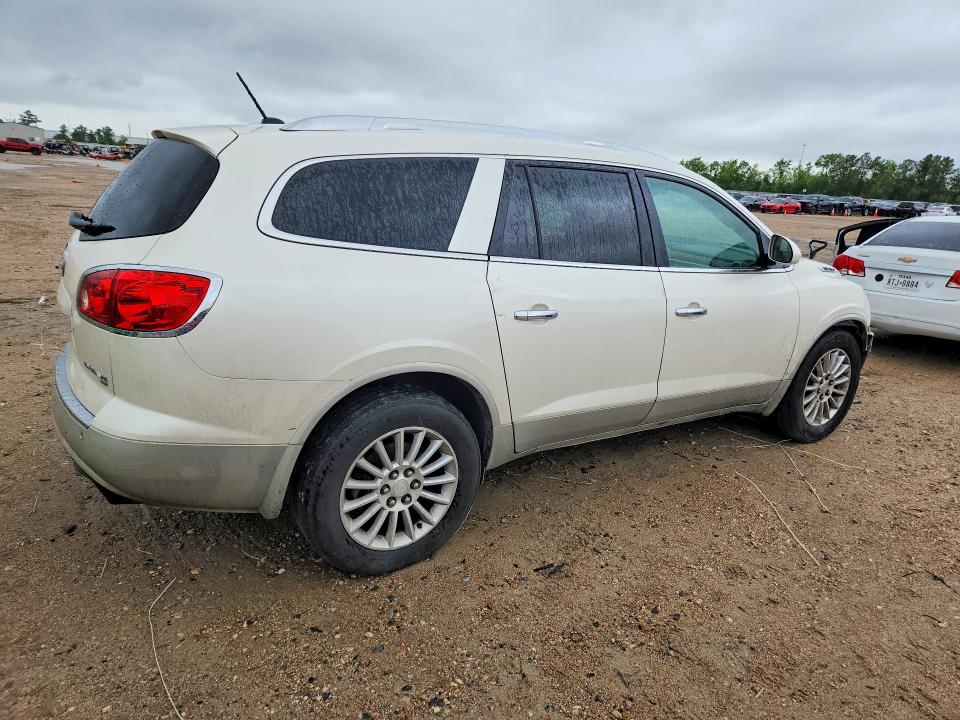 2012 Buick Enclave მანქანა იყიდება აუქციონზე, vin: 5GAKVCED0CJ285239, აუქციონის ნომერი: 49668036