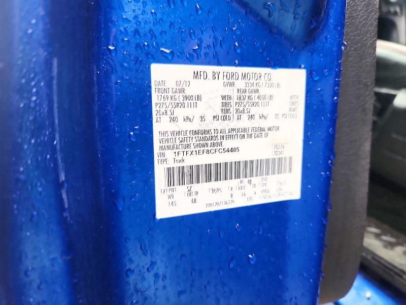 Aukcja sprzedaży 2012 Ford F150, vin: 1FTFX1EF8CFC54405, numer aukcji: 46417676