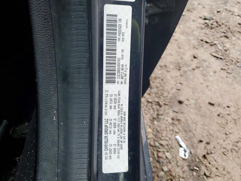Продажа на аукционе авто 2013 Chrysler 200, vin: 1C3CCBBB3DN547453, номер лота: 48194876