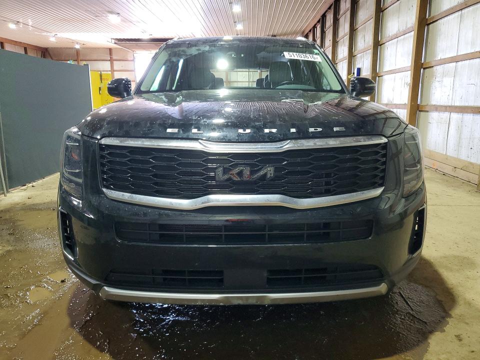 Aukcja sprzedaży 2022 Kia Telluride, vin: 5XYP6DHC7NG240599, numer aukcji: 51103616