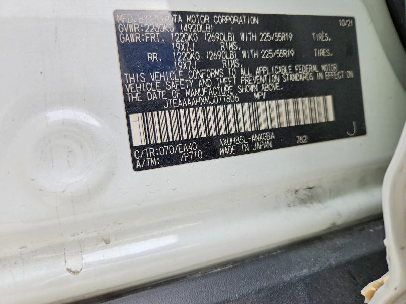 48414896 :رقم المزاد ، JTEAAAAHXMJ077806 vin ، 2021 Toyota Venza مزاد بيع