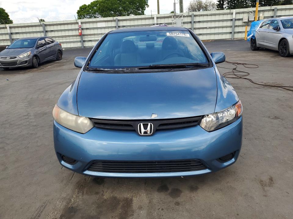 Продаж на аукціоні авто 2007 Honda Civic, vin: 2HGFG12637H525803, номер лоту: 50254176