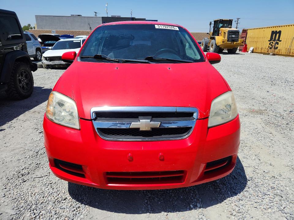 Aukcja sprzedaży 2009 Chevrolet Aveo, vin: KL1TD56E39B368456, numer aukcji: 51792526