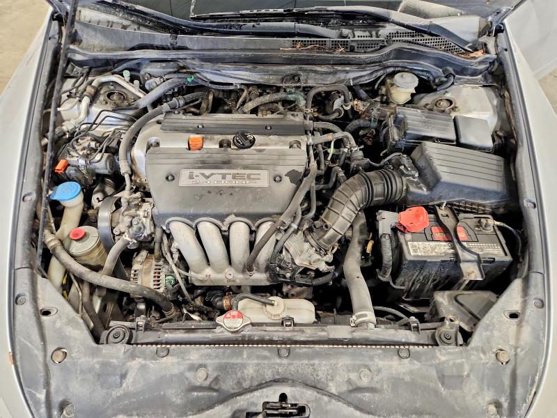 2007 Honda Accord მანქანა იყიდება აუქციონზე, vin: 1HGCM56847A178480, აუქციონის ნომერი: 48396506