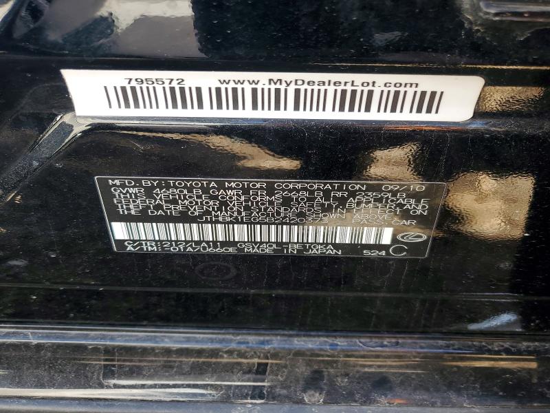 Продажа на аукционе авто 2011 Lexus Es, vin: JTHBK1EG5B2420373, номер лота: 49693036