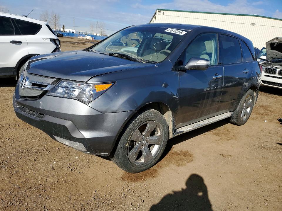 Продажа на аукционе авто 2009 Acura Mdx, vin: 2HNYD28839H001546, номер лота: 51642266