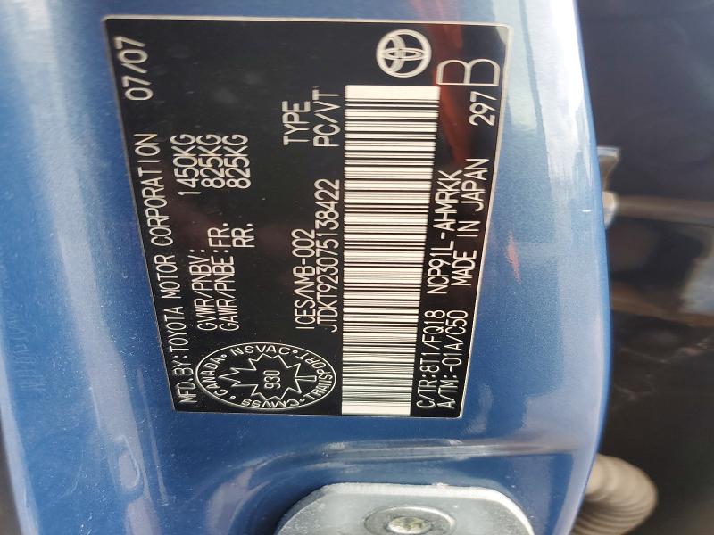 Продажа на аукционе авто 2007 Toyota Yaris, vin: JTDKT923075138422, номер лота: 46203176
