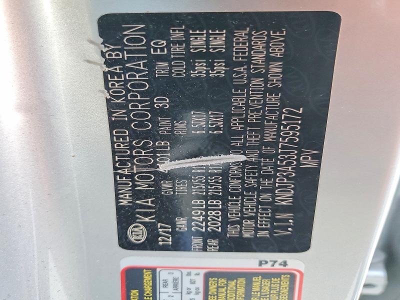 2018 Kia Soul მანქანა იყიდება აუქციონზე, vin: KNDJP3A53J7595172, აუქციონის ნომერი: 48789736