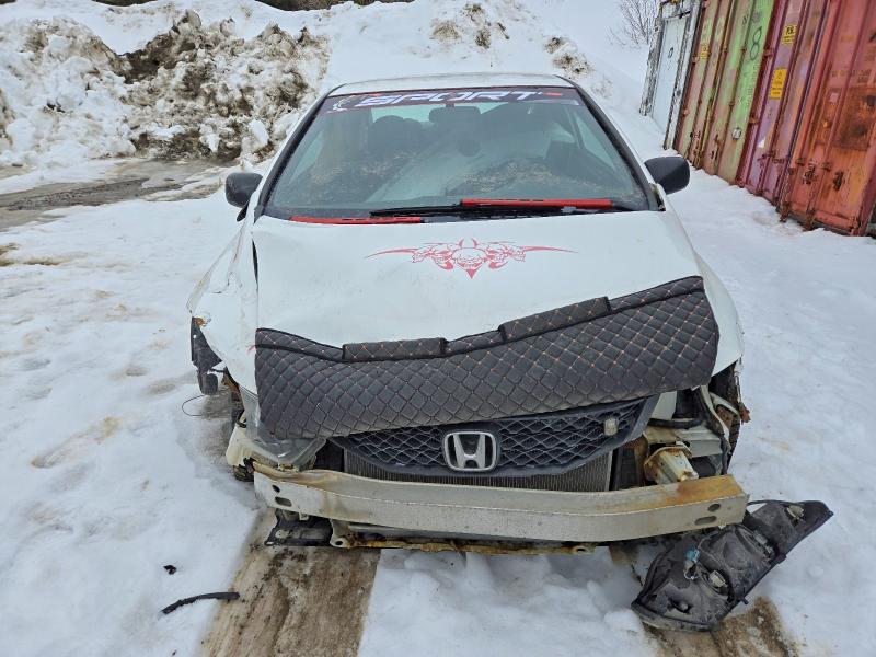 Продажа на аукционе авто 2010 Honda Civic, vin: 2HGFG1A2XAH004826, номер лота: 46745306