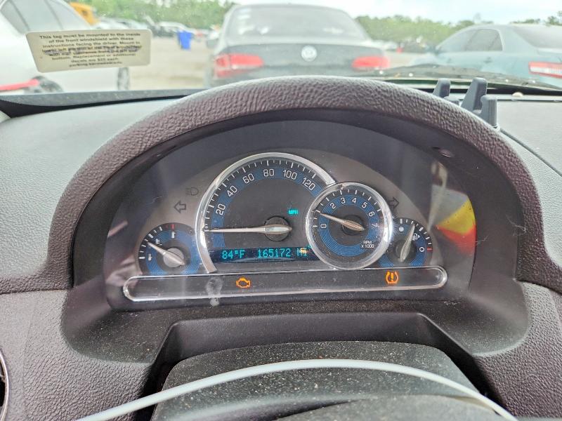 2009 Chevrolet Hhr მანქანა იყიდება აუქციონზე, vin: 3GNCA23B29S549084, აუქციონის ნომერი: 51355996