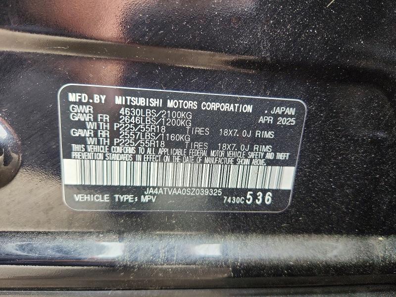 Продаж на аукціоні авто 2025 Mitsubishi Eclipse Cross, vin: JA4ATVAA0SZ039325, номер лоту: 50937976
