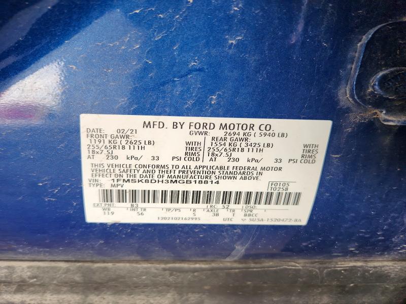 2021 Ford Explorer მანქანა იყიდება აუქციონზე, vin: 1FMSK8DH3MGB18814, აუქციონის ნომერი: 49853076