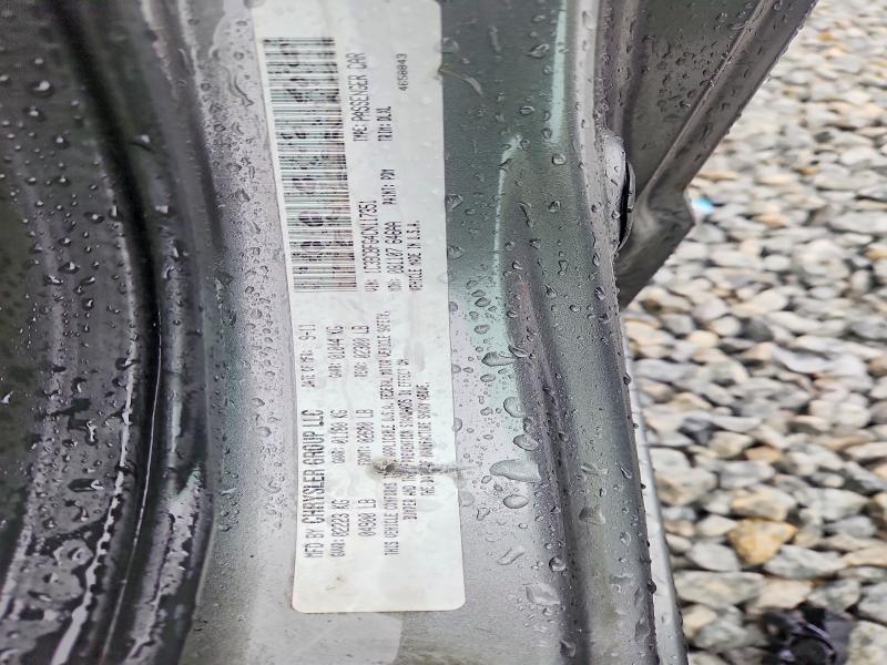Продаж на аукціоні авто 2012 Chrysler 200, vin: 1C3BCBFG4CN117351, номер лоту: 51658596
