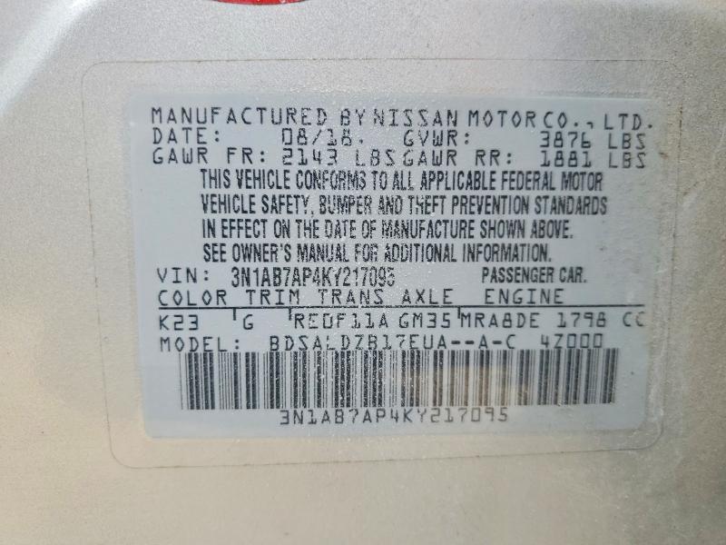 Продаж на аукціоні авто 2019 Nissan Sentra, vin: 3N1AB7AP4KY217095, номер лоту: 48531036