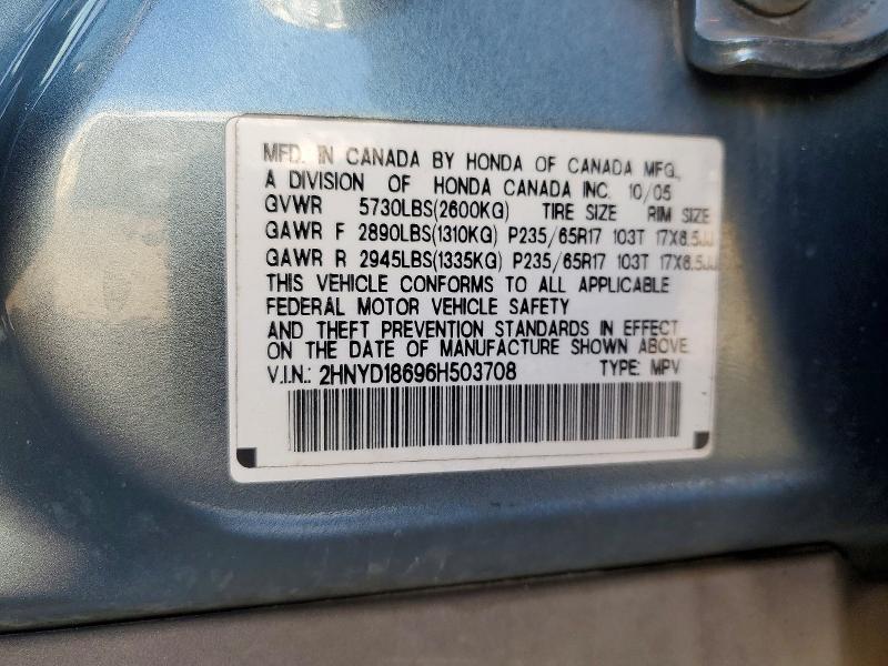 Продажа на аукционе авто 2006 Acura Mdx, vin: 2HNYD18696H503708, номер лота: 51651256