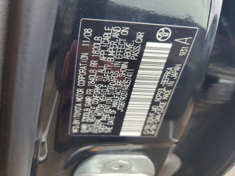 2009 Toyota Yaris მანქანა იყიდება აუქციონზე, vin: JTDBT903194057411, აუქციონის ნომერი: 51681056