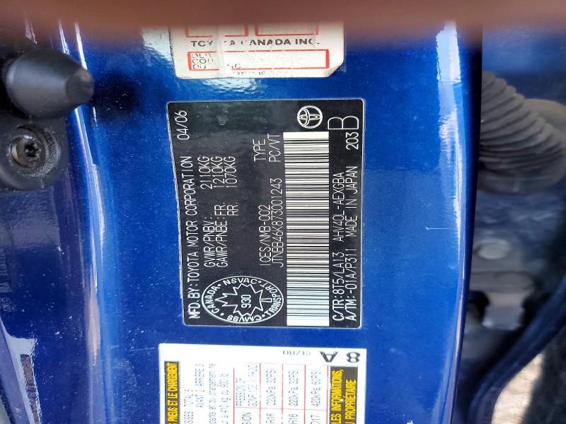 Продажа на аукционе авто 2007 Toyota Camry, vin: JTNBB46K873001243, номер лота: 51523216