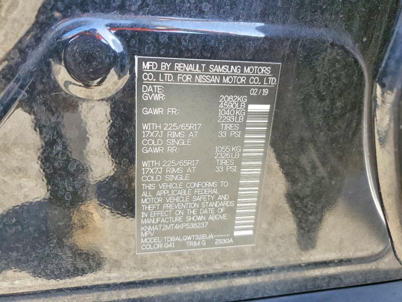 Aukcja sprzedaży 2019 Nissan Rogue, vin: KNMAT2MT4KP538237, numer aukcji: 51844216