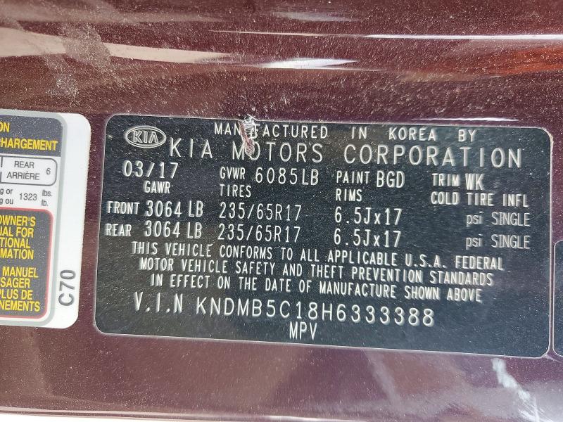 2017 Kia Sedona მანქანა იყიდება აუქციონზე, vin: KNDMB5C18H6333388, აუქციონის ნომერი: 49982466