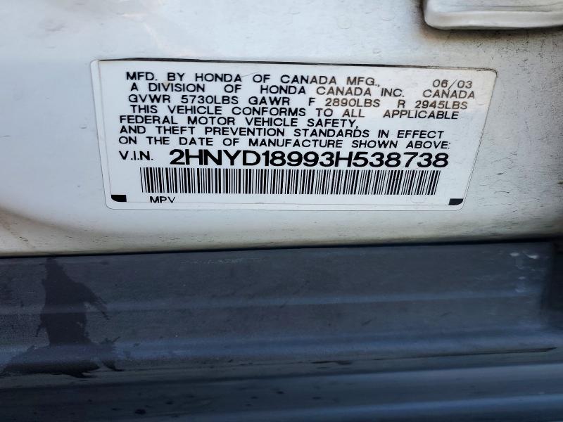 Продажа на аукционе авто 2003 Acura Mdx, vin: 2HNYD18993H538738, номер лота: 48194106