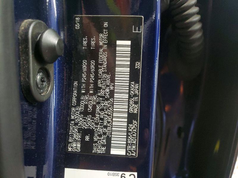 Продажа на аукционе авто 2018 Toyota 4runner, vin: JTEBU5JR0J5567106, номер лота: 50079346