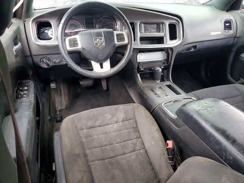 Продажа на аукционе авто 2014 Dodge Charger, vin: 2C3CDXBG2EH333442, номер лота: 48932336