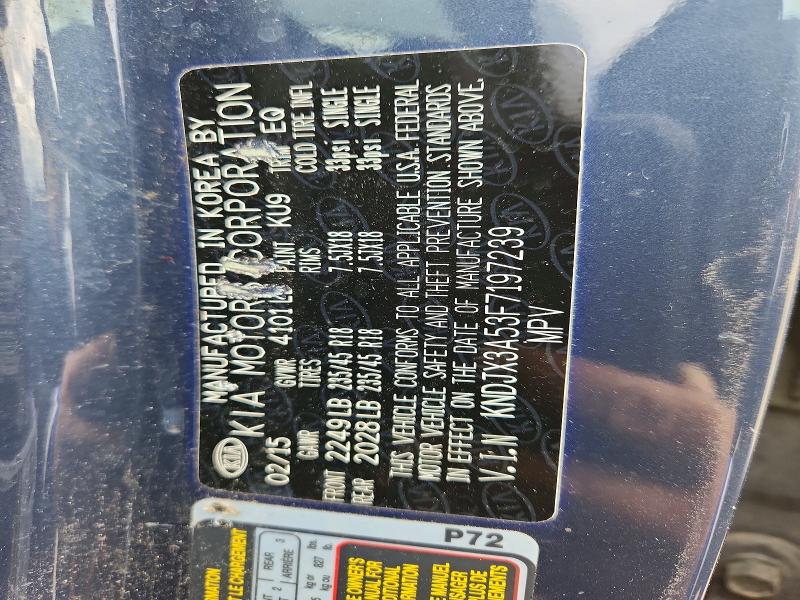 50368776 :رقم المزاد ، KNDJX3A53F7197239 vin ، 2015 Kia Soul مزاد بيع