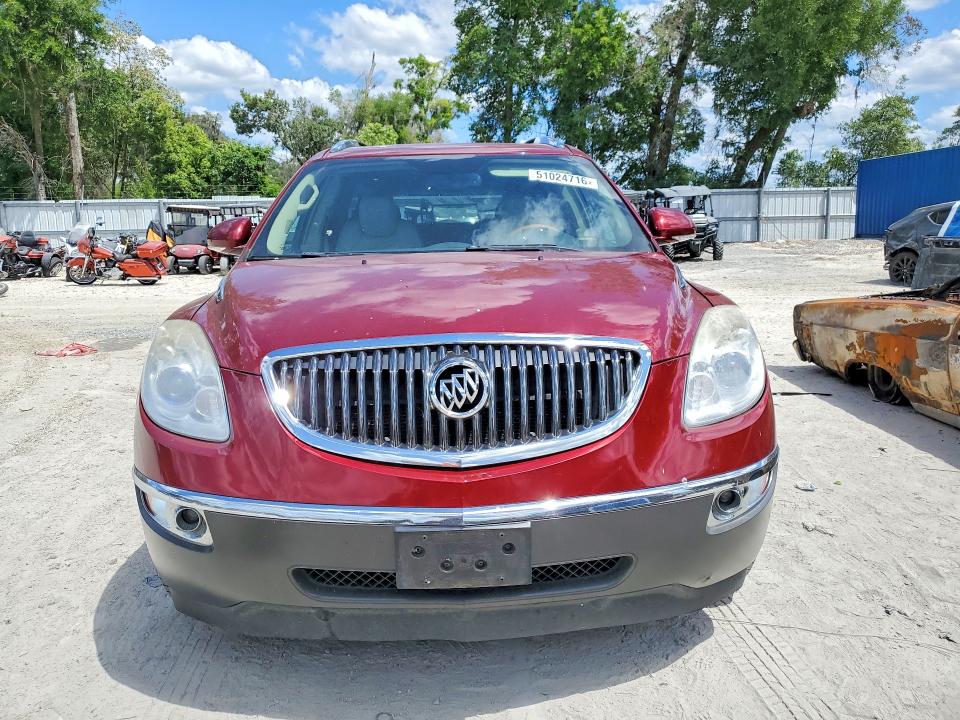 Aukcja sprzedaży 2008 Buick Enclave, vin: 5GAER23718J262388, numer aukcji: 51024716