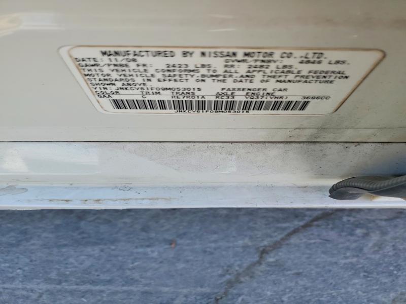 Aukcja sprzedaży 2009 Infiniti G37 Sedan, vin: JNKCV61F09M053015, numer aukcji: 50119916