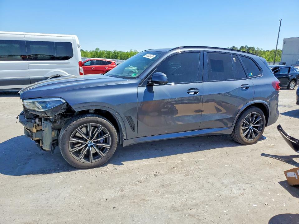 2020 Bmw X5 მანქანა იყიდება აუქციონზე, vin: 5UXJU4C0XL9D04157, აუქციონის ნომერი: 49532666