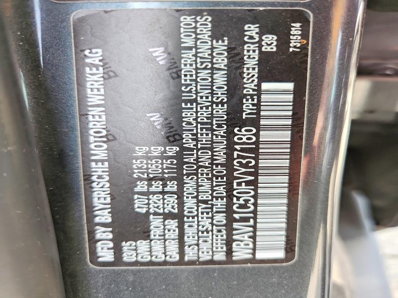Aukcja sprzedaży 2015 Bmw X1, vin: WBAVL1C50FVY37186, numer aukcji: 50714886
