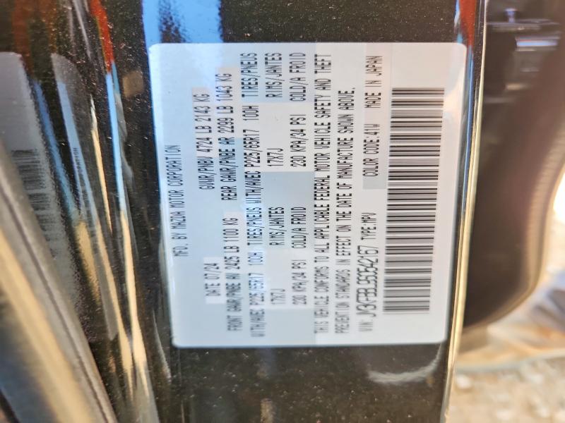 Aukcja sprzedaży 2025 Mazda Cx-5, vin: JM3KFBBL9S0542167, numer aukcji: 49400336