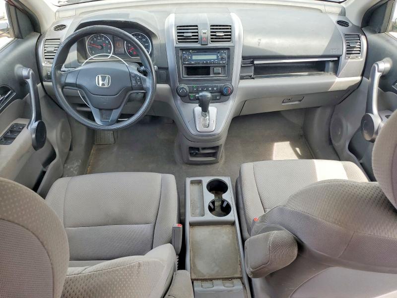 Aukcja sprzedaży 2009 Honda Cr-v, vin: 5J6RE38389L000696, numer aukcji: 51565696