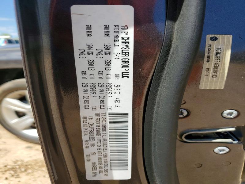 2014 Jeep Patriot მანქანა იყიდება აუქციონზე, vin: 1C4NJPFB4ED819193, აუქციონის ნომერი: 48971756