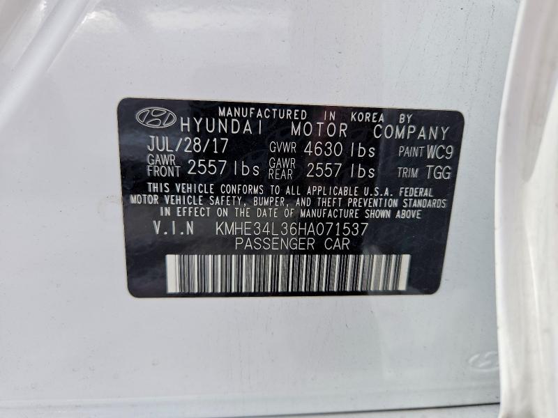 2017 Hyundai Sonata Hybrid მანქანა იყიდება აუქციონზე, vin: KMHE34L36HA071537, აუქციონის ნომერი: 50109376