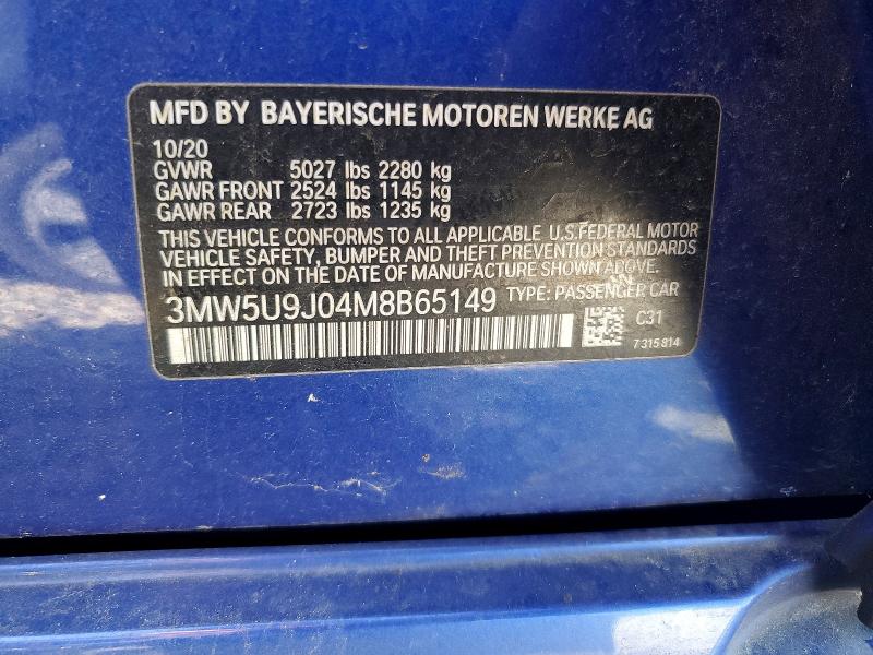 Продажа на аукционе авто 2021 Bmw M340xi, vin: 3MW5U9J04M8B65149, номер лота: 50285066
