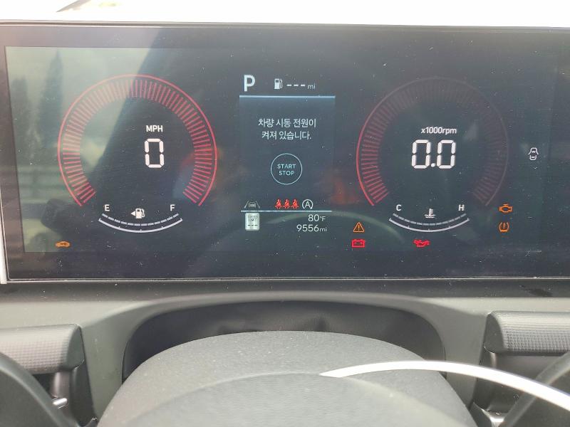 Aukcja sprzedaży 2025 Hyundai Tucson, vin: 5NMJA3DE0SH607141, numer aukcji: 49086726