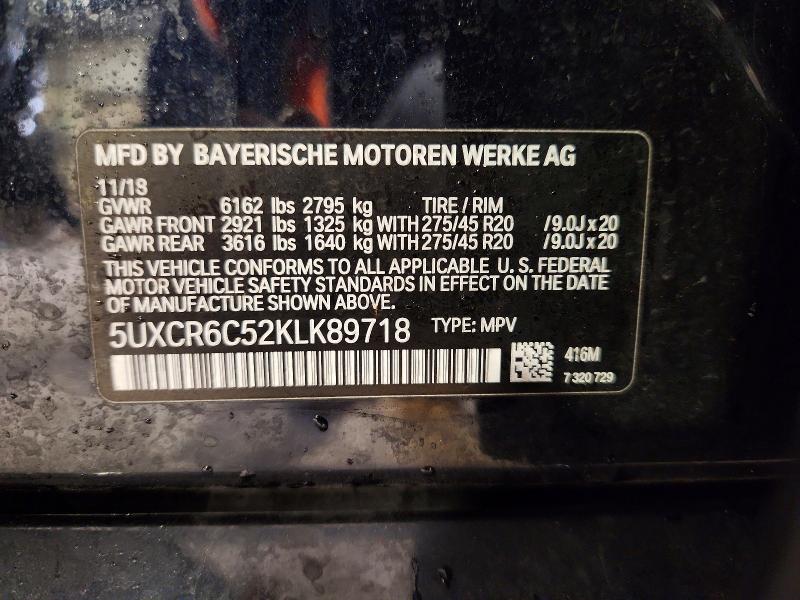 2019 Bmw X5 მანქანა იყიდება აუქციონზე, vin: 5UXCR6C52KLK89718, აუქციონის ნომერი: 50082646