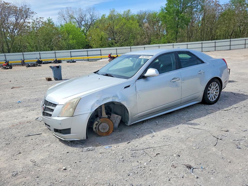 Aukcja sprzedaży 2011 Cadillac Cts, vin: 1G6DC5EY7B0127046, numer aukcji: 48824806