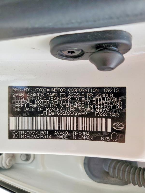 2013 Lexus Es მანქანა იყიდება აუქციონზე, vin: JTHBW1GG6D2006989, აუქციონის ნომერი: 49974656