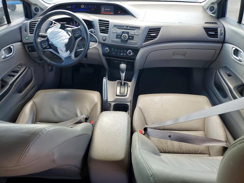 Продажа на аукционе авто 2012 Honda Civic, vin: 2HGFB2F93CH533399, номер лота: 48355826