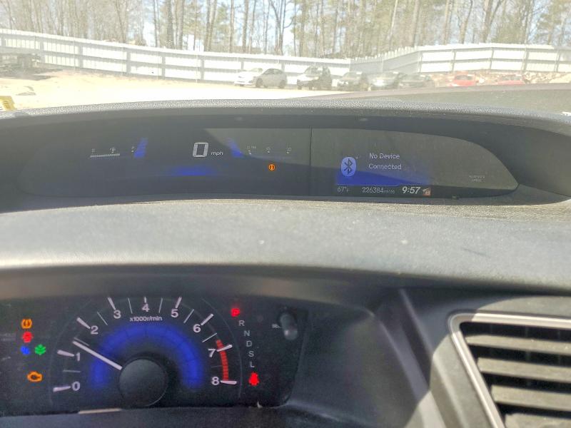 Продажа на аукционе авто 2014 Honda Civic, vin: 19XFB2F52EE247991, номер лота: 51353016