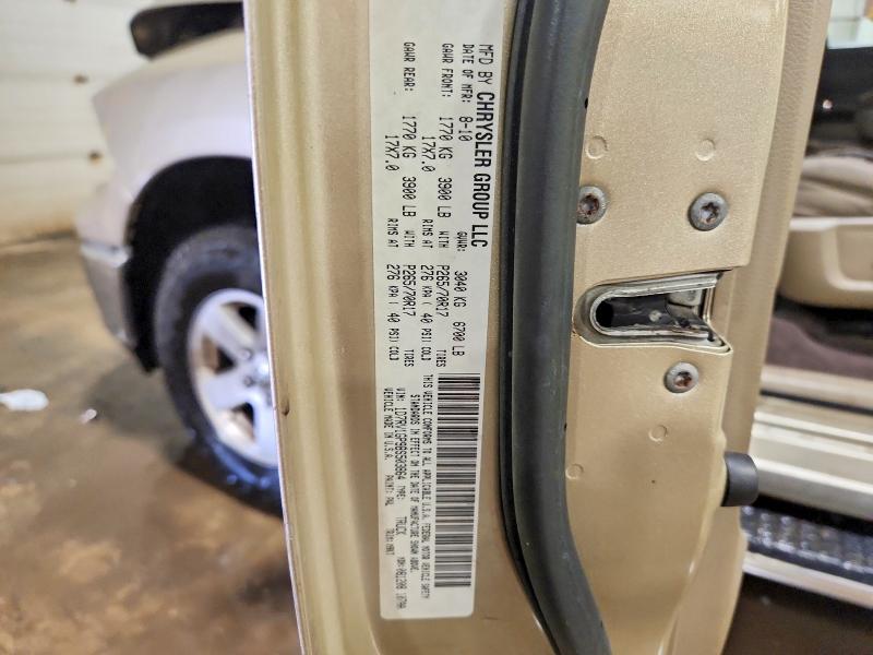 Продаж на аукціоні авто 2011 Dodge Ram 1500, vin: 1D7RV1GP9BS503864, номер лоту: 51651556