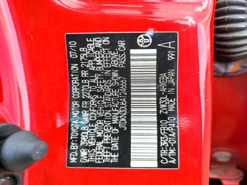 2010 Toyota Prius მანქანა იყიდება აუქციონზე, vin: JTDKN3DU6A1246667, აუქციონის ნომერი: 50680266