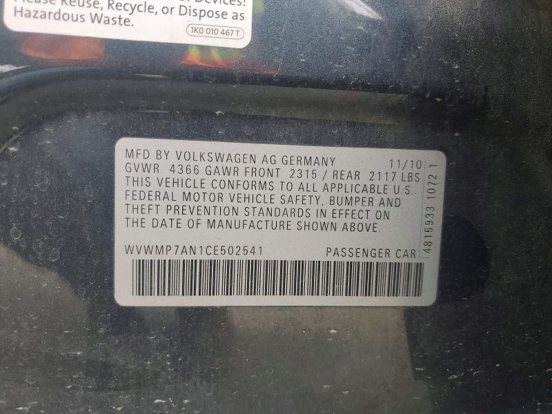 Продаж на аукціоні авто 2012 Volkswagen Cc, vin: WVWMP7AN1CE502541, номер лоту: 51115706