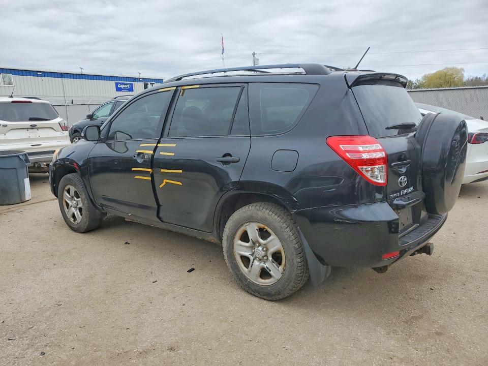 2009 Toyota Rav4 მანქანა იყიდება აუქციონზე, vin: 2T3BF33VX9W001391, აუქციონის ნომერი: 51082606
