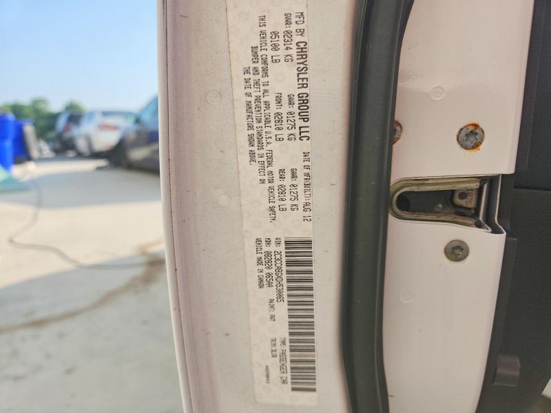 Продажа на аукционе авто 2013 Chrysler 300, vin: 2C3CCABGXDH530065, номер лота: 50730326